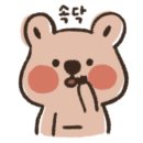 황가네 중식당 이미지