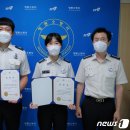 영동소방서 학산119안전센터 이미지