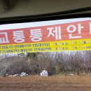 선진공원 주차장 네이버블로그