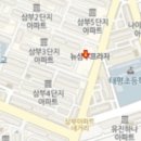 태평프라자상가 이미지