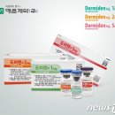 명문제약(주) 이미지