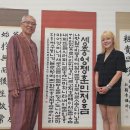 한글서예2 이미지