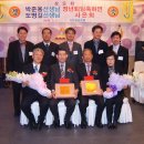 정인배한의원 Daum카페