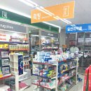 두루약국 이미지