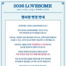 조선라이즈 이미지