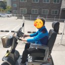 동해의료기 이미지