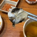 각골로 | 안산 상록수역 본오동 생굴 굴보쌈 맛집 [굴마니삼겹] 후기