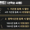 하우스터디 경산백천스터디카페 이미지