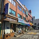 벽산빌딩~우리은행 네이버블로그