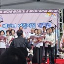 정어린이집 이미지