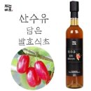 담은
