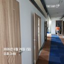 디딤돌장애인자립생활센터 Daum카페