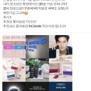 인셀덤 강서본점