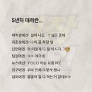 부장대로 이미지