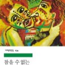 쿤데라 kundera 네이버블로그