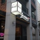 차재현의순대박사 | 춘천 순대국밥집 차재현의 순대박사 퇴계점 맛이 이정도였어?
