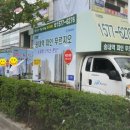 주식회사코리아애드 이미지