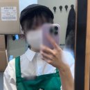 입사 | 스타벅스 입사 일기 / 입사 후기 (3)