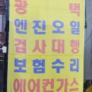 멘토카프로 이미지