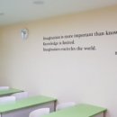 크림영어학원