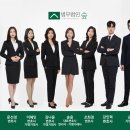 (주)세은건설 - 연제구 과정로 137 | (주)세은건설