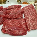 강원초장 이미지