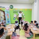 나주건강교실 이미지