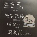 에이티타워(주) | ミチヲユケ