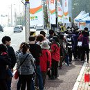 전단경로당 이미지