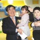 IBK참좋은어린이집