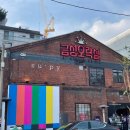 금성광고 이미지