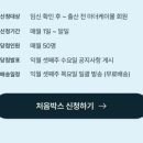 (주)마더케이 이미지