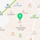 중화가정 - 송파구 올림픽로34길 6 | 중화가정