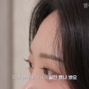 (주)사내스포츠게임물 | 사사로운 만남추구 첫 공개 총정리, 삼전닉스 소개팅 예능 어디서보나