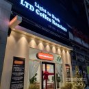 단골커피로스터스 이미지