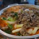 무지개맥주 주촌점