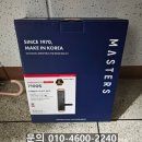 하이츠 | 중앙하이츠 도어록 교체 후기
