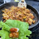 유성닭갈비 이미지