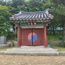 원욱빌딩 | [우리동네 역사탐방 #1] 강남 빌딩숲 뒤에 숨은 천년의 치유 강산, 서울 서초구 '원지동 안골마을'