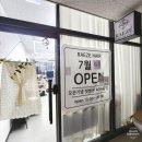 카페록시 | [다산 미용실] 다산레이제헤어｜록시원장님의 컬 잘나오는 레이어드펌 후기!