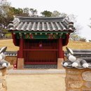 한온장군충신정문 이미지