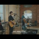 예수로 나의 구주삼고---(찬송가304장) 이미지
