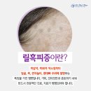 밝은얼굴피부과의원 이미지