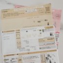 김공주 이미지