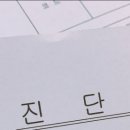 원소아과의원 이미지