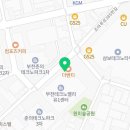 U1대박공인중개사사무소 이미지