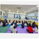 나주북초등학교 이미지