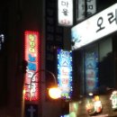 센스노래광장 Daum카페
