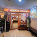 훠궈먹고명동점 내돈내산 후기 명동 맛집 미니훠궈와 다양한 부메뉴