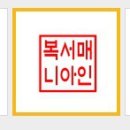 민선1 이미지